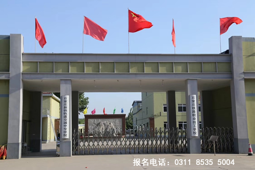 鐵路學校什么專業熱門？鐵路學校什么專業好？