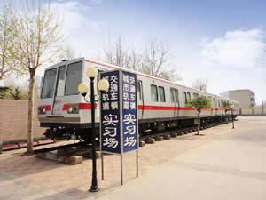 城市軌道交通供電專業招生要求