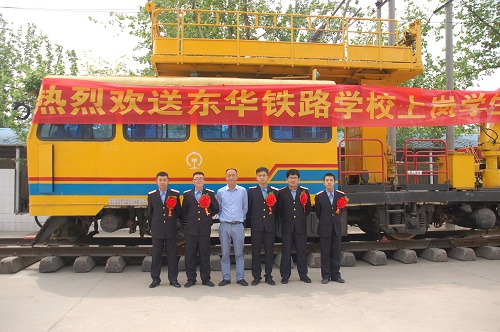 微信圖片_20190517100734.jpg 微信圖片_20190517100734.jpg