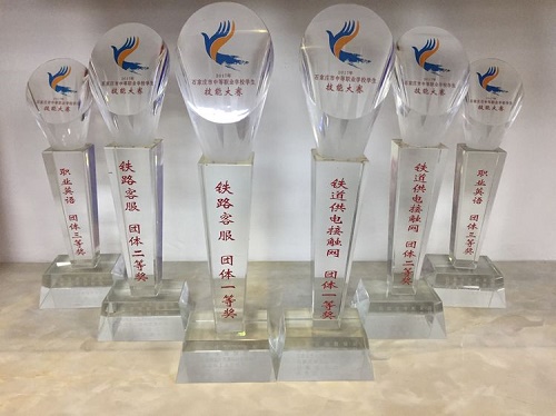 石家莊東華鐵路學(xué)校火車(chē)司機(jī)專業(yè)學(xué)費(fèi)多少？