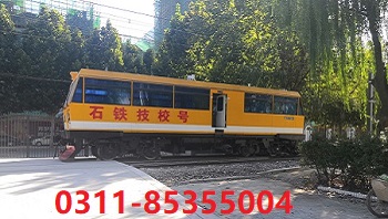 中專生能學的火車司機專業是什么