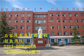 第一教學(xué)樓.jpg 第一教學(xué)樓.jpg