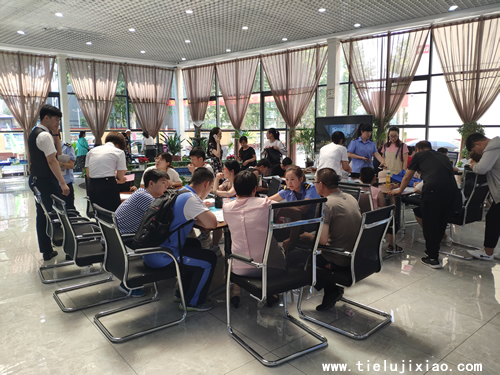 石家莊鐵路職業技工學校