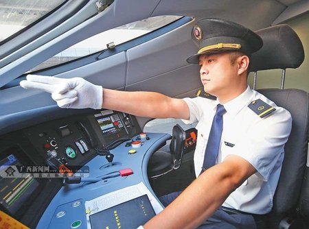 石家莊東華鐵路學(xué)校火車司機(jī)專業(yè) 石家莊東華鐵路學(xué)校火車司機(jī)專業(yè)