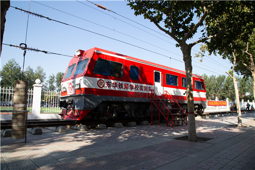 石家莊東華鐵路學校高鐵專業