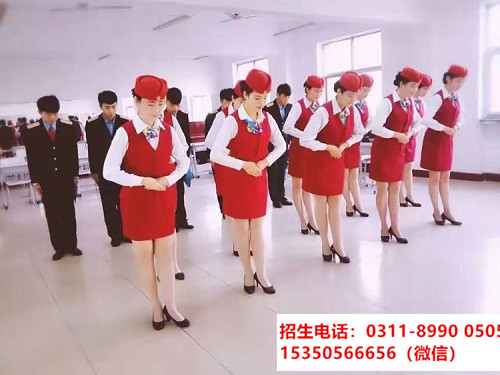 石家莊東華鐵路學校地鐵專業