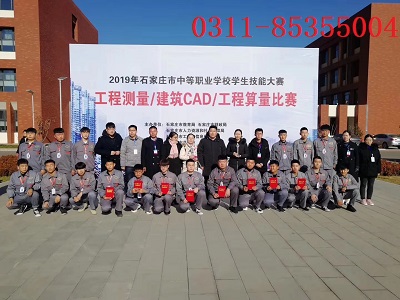 學鐵路專業畢業就業都能干什么工作