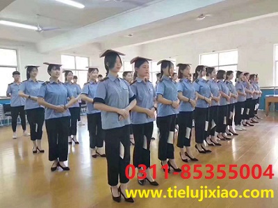 石家莊鐵路職業技工學校中考前怎么報名