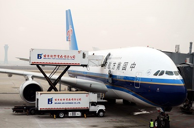 民航運(yùn)輸.jpg 民航運(yùn)輸.jpg