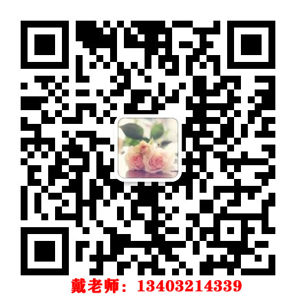 中央廣播電視中等專業學校官方網站報名入口