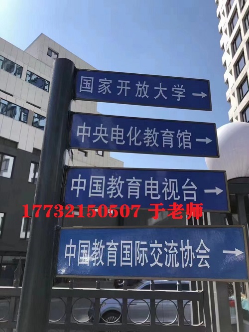 微信圖片_20211208194043.jpg 微信圖片_20211208194043.jpg