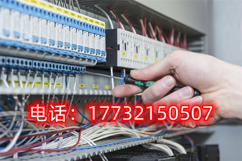 自己考電工證去哪里報名？