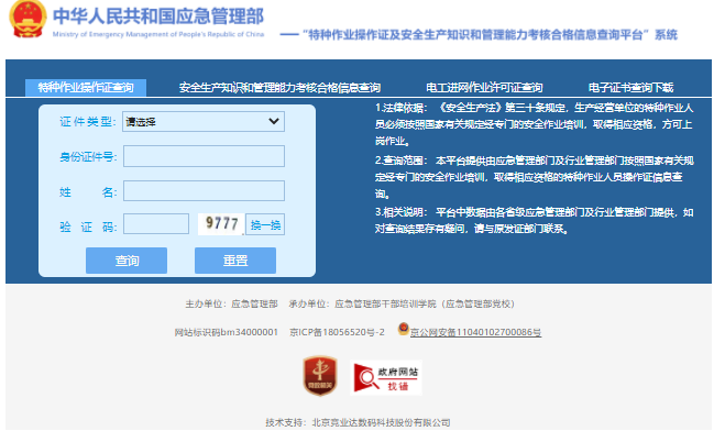 1675667664417.png 1675667664417.png