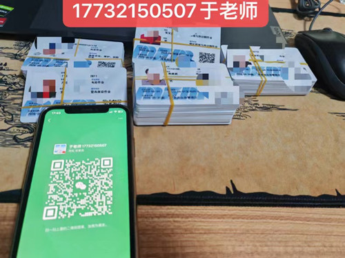 石家莊電工證報名費多少錢？ 嗎嗎嗎？