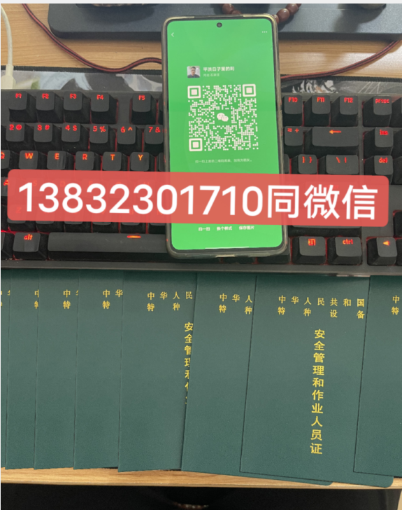 QQ截圖20230713095015.png QQ截圖20230713095015.png