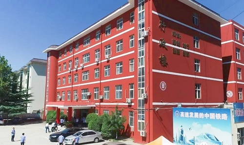 石家莊同創(chuàng)鐵路運輸學(xué)校2024年春季哪個專業(yè)好 石家莊同創(chuàng)鐵路運輸學(xué)校2024年春季哪個專業(yè)好