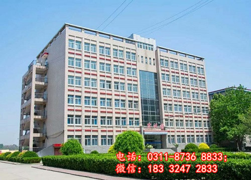 石家莊學護理的中專學校哪個好？