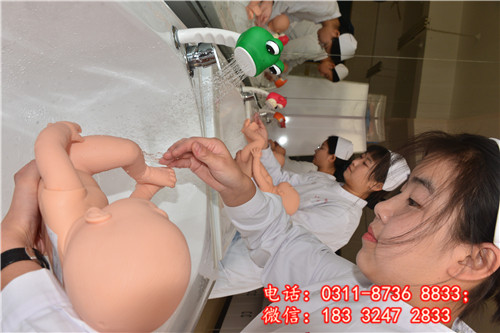 兒護(hù)課堂.jpg 兒護(hù)課堂.jpg