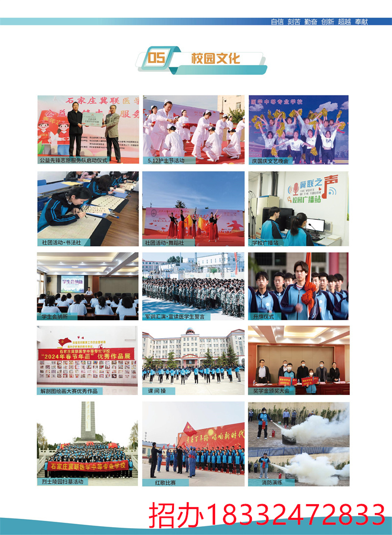 微信圖片_20240404174318.jpg 微信圖片_20240404174318.jpg