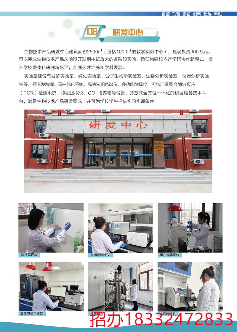 微信圖片_20240404174333.jpg 微信圖片_20240404174333.jpg