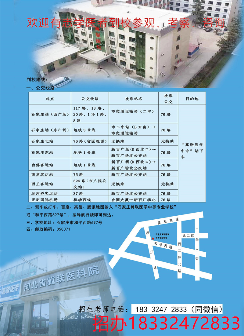 微信圖片_20240404174337.jpg 微信圖片_20240404174337.jpg