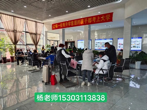 初中生上哪個鐵路學校能就業