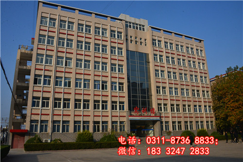 實驗大樓.jpg 實驗大樓.jpg