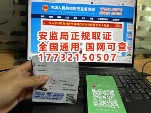 微信圖片_20240718101851_副本_副本.jpg 微信圖片_20240718101851_副本_副本.jpg