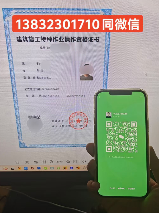 QQ截圖20241009085057.png QQ截圖20241009085057.png