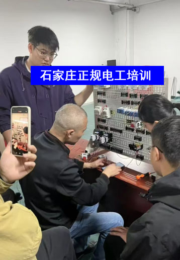 電工證正規考場.jpg