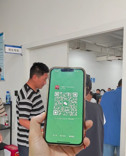 有高壓電工證還需要考低壓電工證嗎？