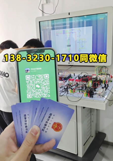 QQ20250807-181636.jpg