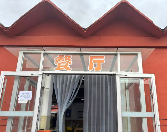 bfd6639e-7c2a-4c9a-84ca-422f042f70c6.png bfd6639e-7c2a-4c9a-84ca-422f042f70c6.png