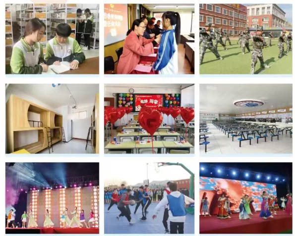 石家莊新鐵職業(yè)高級中學2026年有秋季招生嗎