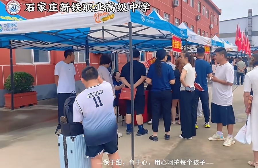 石家莊新鐵職業高級中學環境怎么樣