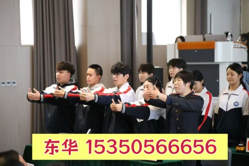 外省學生能報名石家莊東華鐵路學校嗎？畢業能升學嗎？