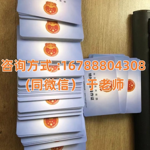 河北省低壓電工證官網(wǎng)報(bào)名入口最新（2026）