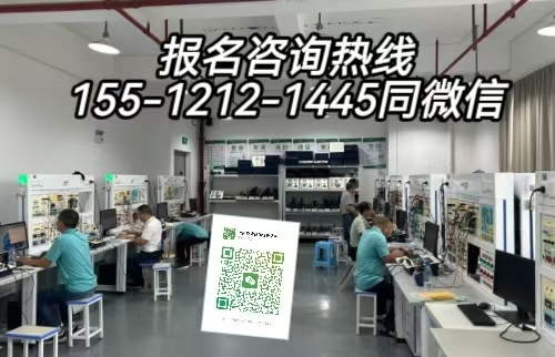 保定曲陽縣可以在石家莊考電工證嗎？報名條件是什么