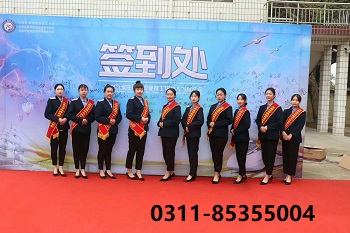 石家莊鐵路學校那么多畢業真能就業嗎？那個學校就業好