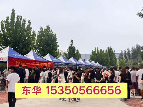 石家莊東華鐵路學校究竟怎么樣？家長學生真實評價匯總