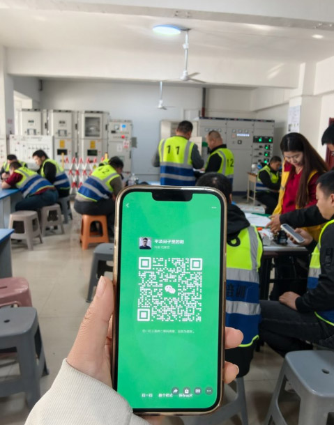 2026年電工證怎么考取？需要哪些資料？