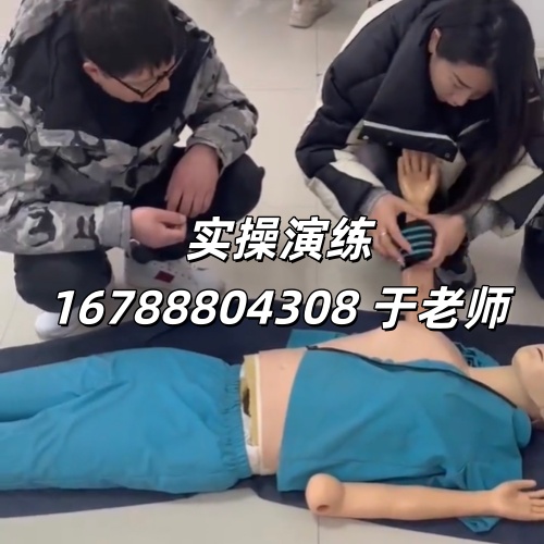 2026年衡水低壓電工證報(bào)名及考試全指南