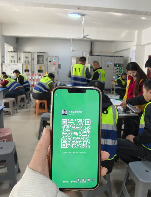 低壓電工證報(bào)名入口官網(wǎng) 石家莊地區(qū)電工證報(bào)名入口