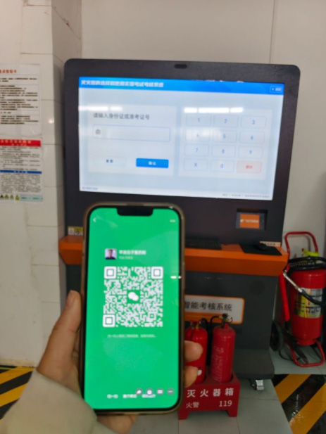 應急管理局電工證報名入口官網 石家莊電工證報名流程