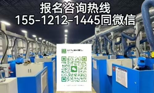 唐山豐潤區(qū)在石家莊考焊工證可以嗎，怎么報名