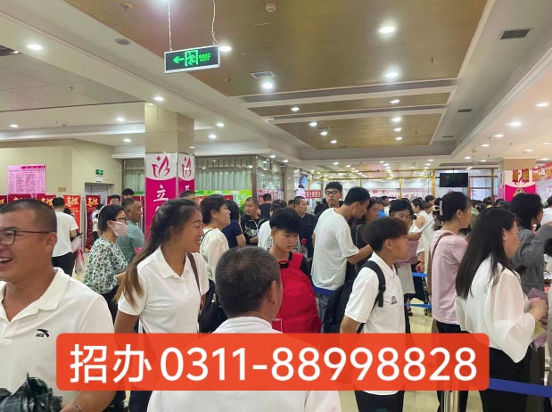 2026年石家莊天使護士學校秋季招生怎么報名